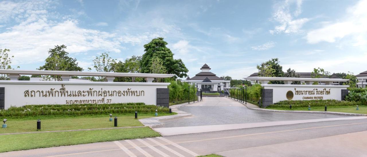 Chainarai Riverside - Sha Plus Certified Chiang Rai Buitenkant foto